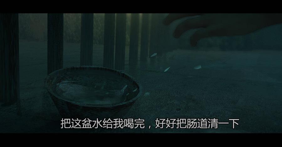 《愤怒的萝卜》第二季 第三话越狱 第8页