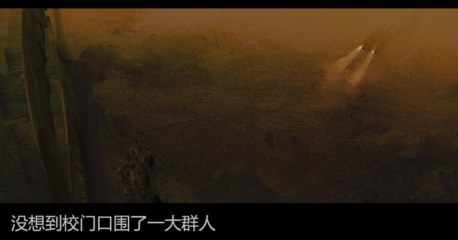 《愤怒的萝卜》第二季 第九话华丽脱身 第46页