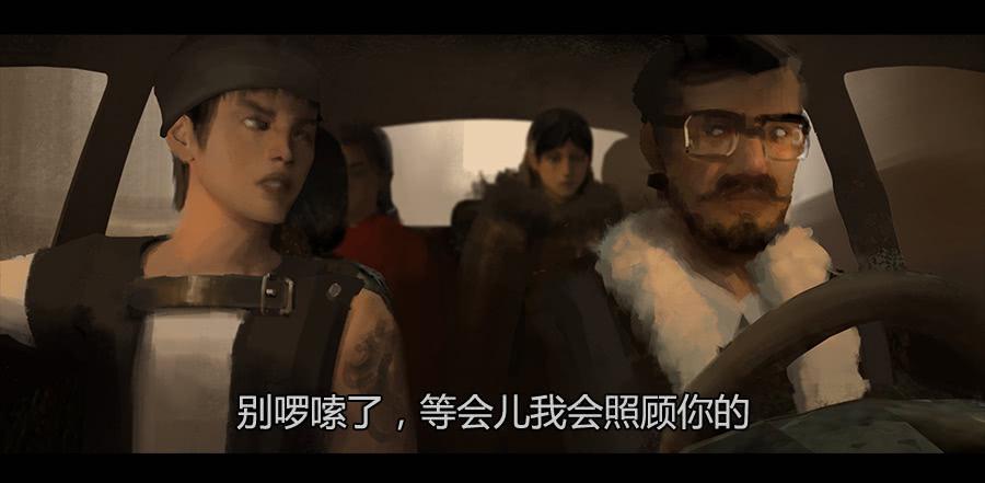 《愤怒的萝卜》第二季 第七话潜入险地 第21页