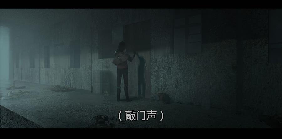 《愤怒的萝卜》第二季 第七话潜入险地 第2页