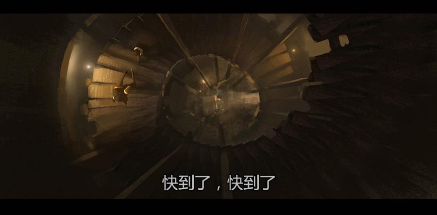 《愤怒的萝卜》第二季 第八话行踪败露 第20页