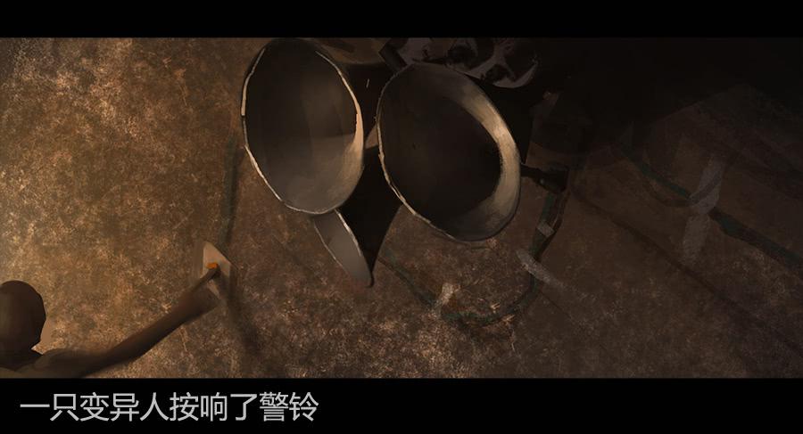 《愤怒的萝卜》第二季 第八话行踪败露 第32页