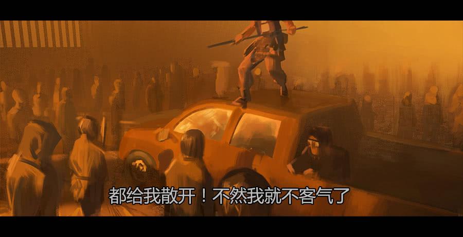 《愤怒的萝卜》第二季 第十话饥民 第18页