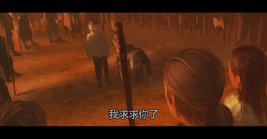 《愤怒的萝卜》第二季 第十话饥民 第33页