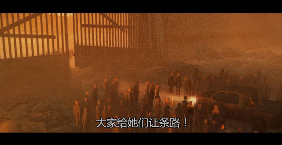 《愤怒的萝卜》第二季 第十话饥民 第44页