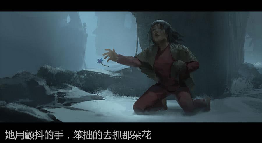 《愤怒的萝卜》第二季 第十话饥民 第6页