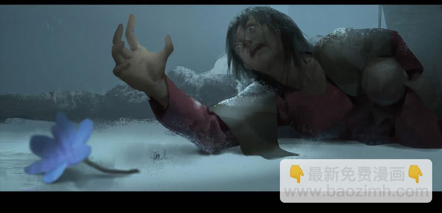 《愤怒的萝卜》第二季 第十话饥民 第7页