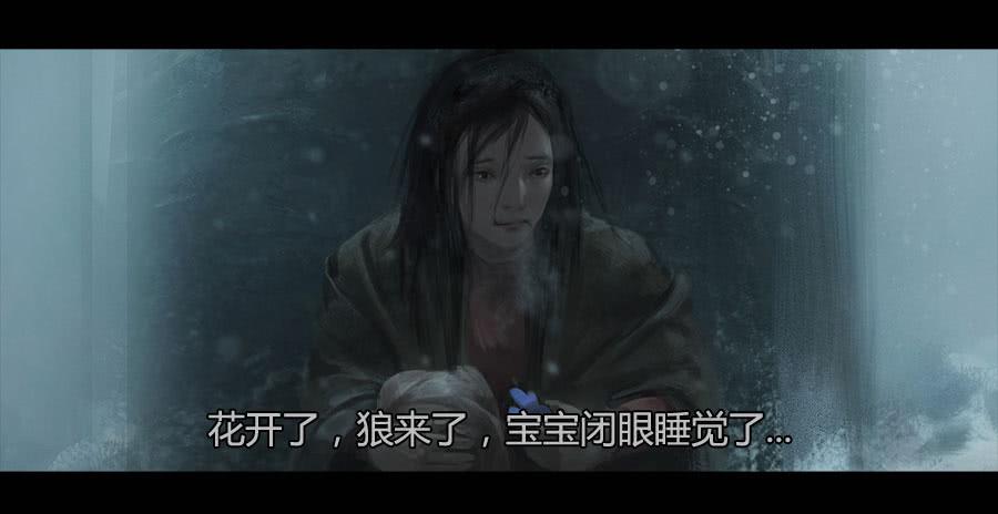 《愤怒的萝卜》第二季 第十话饥民 第9页