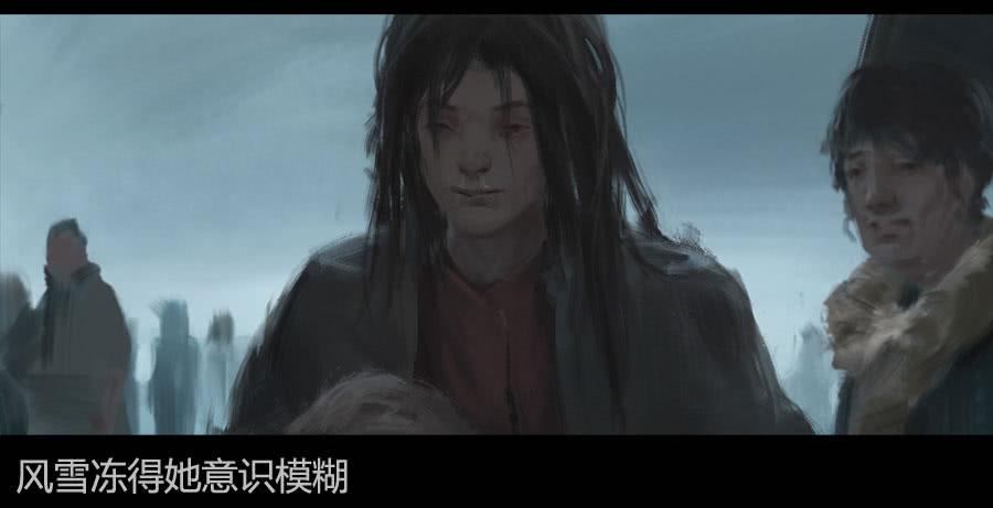 《愤怒的萝卜》第二季 第十一话神秘人 第10页