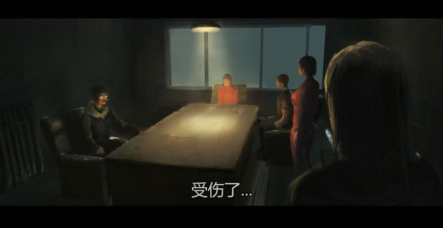 《愤怒的萝卜》第二季 第十一话神秘人 第17页