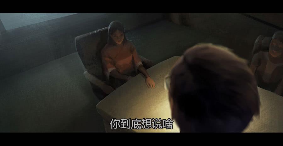 《愤怒的萝卜》第二季 第十一话神秘人 第26页