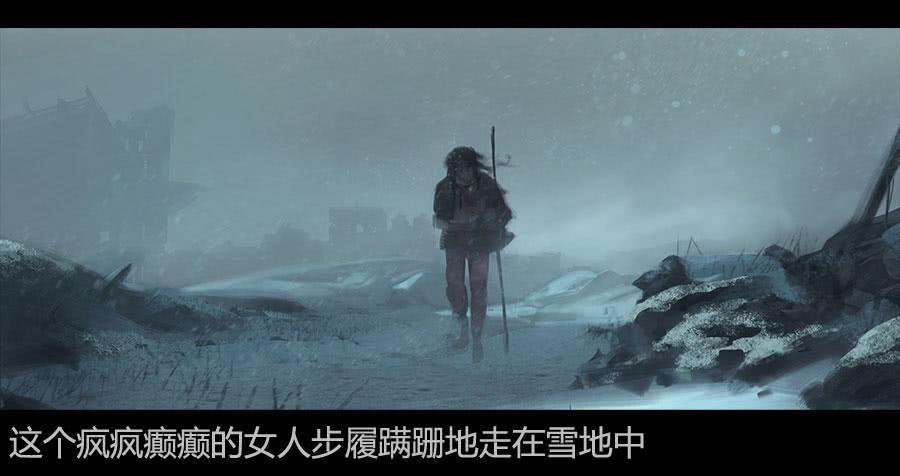《愤怒的萝卜》第二季 第十一话神秘人 第2页