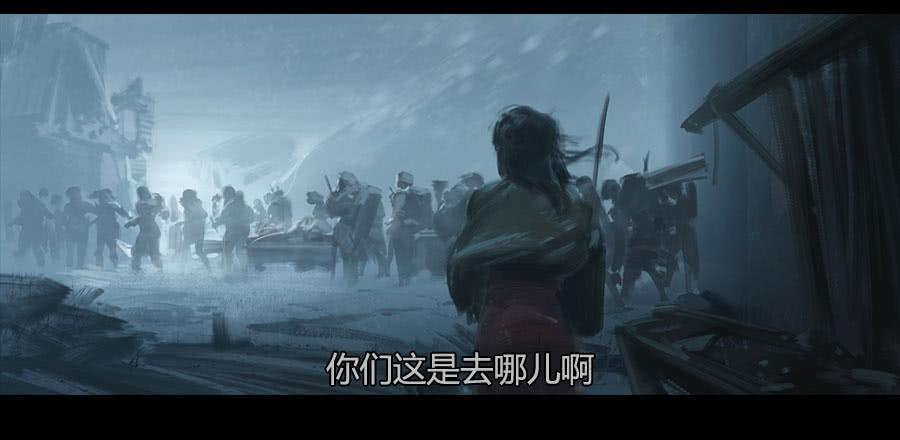 《愤怒的萝卜》第二季 第十一话神秘人 第7页