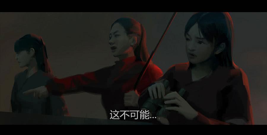 《愤怒的萝卜》第二季 第十三话沙人入侵 第12页