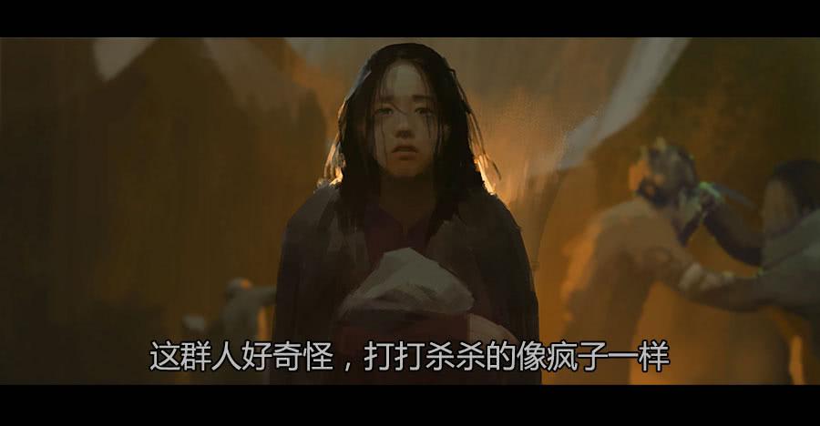 《愤怒的萝卜》第二季 第十三话沙人入侵 第20页