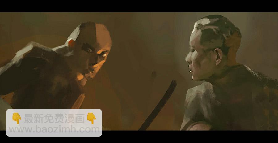 《愤怒的萝卜》第二季 第十三话沙人入侵 第23页