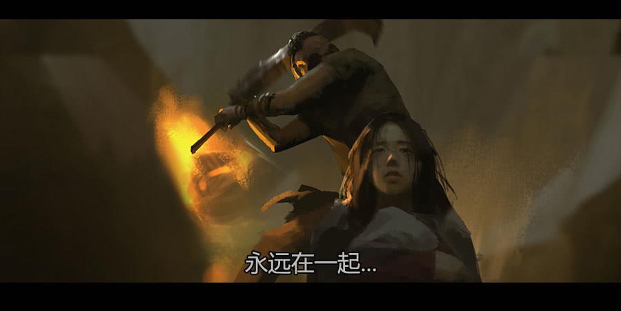 《愤怒的萝卜》第二季 第十三话沙人入侵 第26页