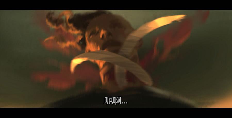 《愤怒的萝卜》第二季 第十三话沙人入侵 第27页