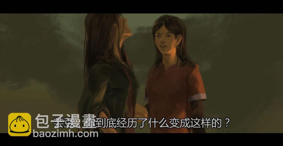 《愤怒的萝卜》第二季 第十三话沙人入侵 第33页