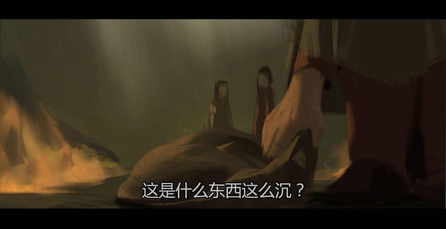 《愤怒的萝卜》第二季 第十三话沙人入侵 第36页