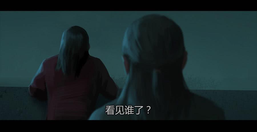 《愤怒的萝卜》第二季 第十三话沙人入侵 第6页