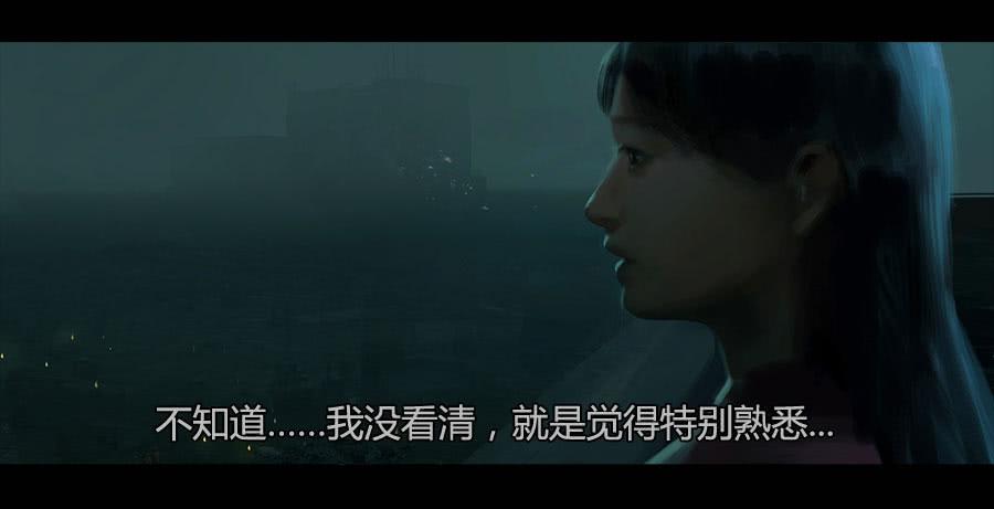 《愤怒的萝卜》第二季 第十三话沙人入侵 第7页