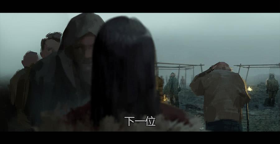 《愤怒的萝卜》第二季 第十二话打破安宁 第11页