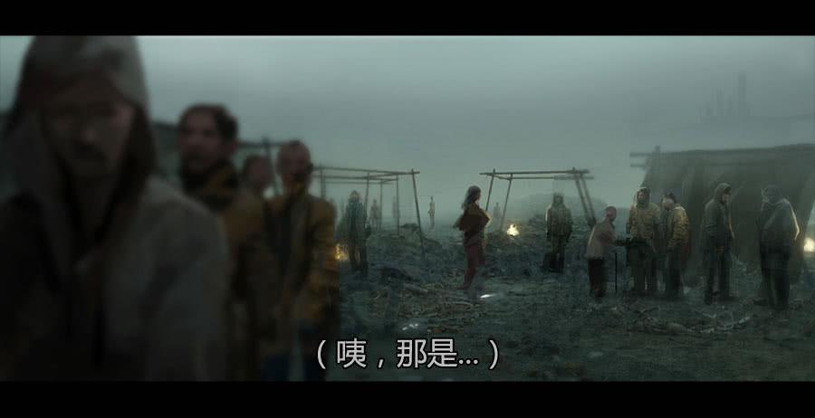 《愤怒的萝卜》第二季 第十二话打破安宁 第12页