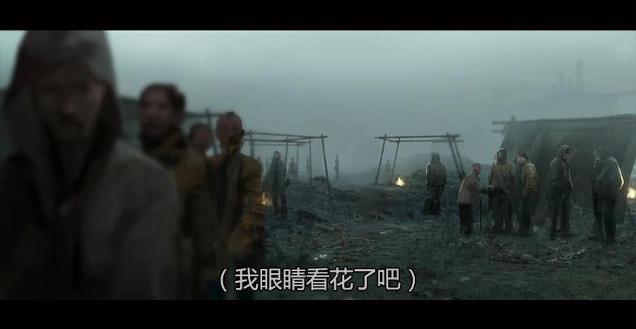 《愤怒的萝卜》第二季 第十二话打破安宁 第14页