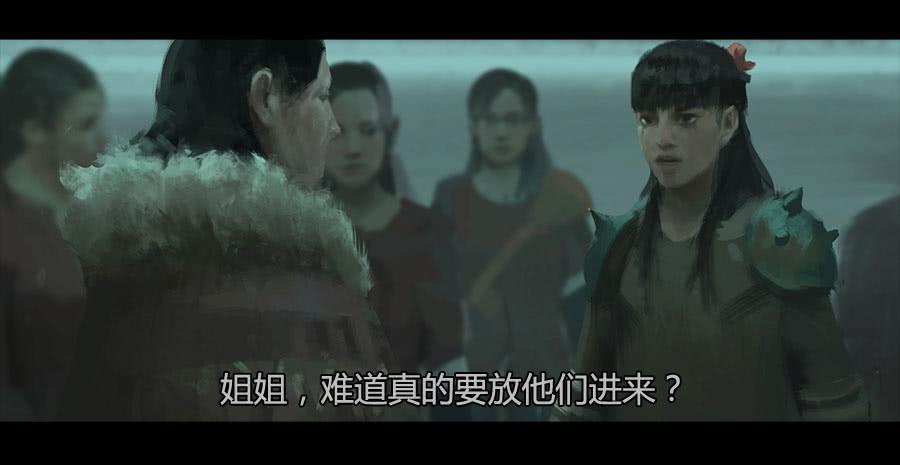 《愤怒的萝卜》第二季 第十二话打破安宁 第20页