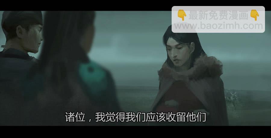 《愤怒的萝卜》第二季 第十二话打破安宁 第21页