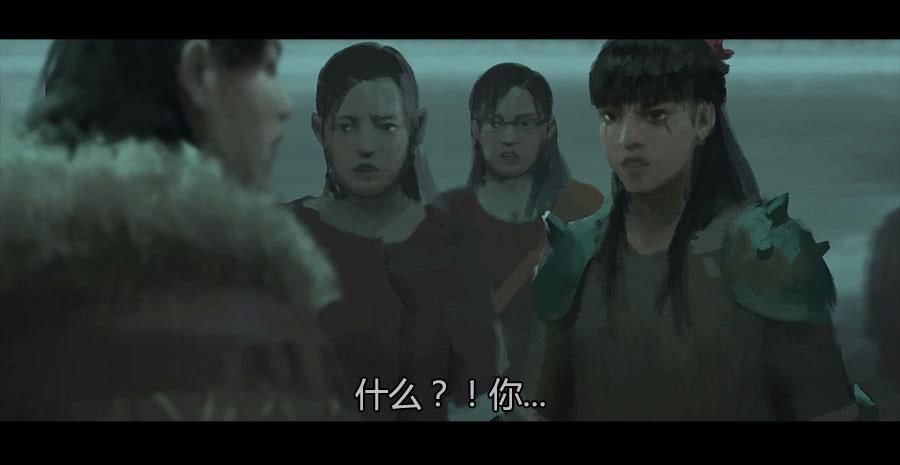 《愤怒的萝卜》第二季 第十二话打破安宁 第22页