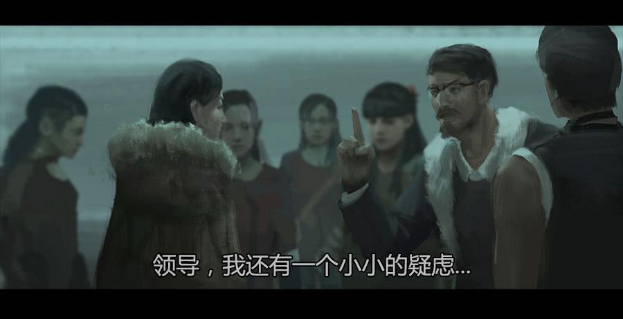 《愤怒的萝卜》第二季 第十二话打破安宁 第28页