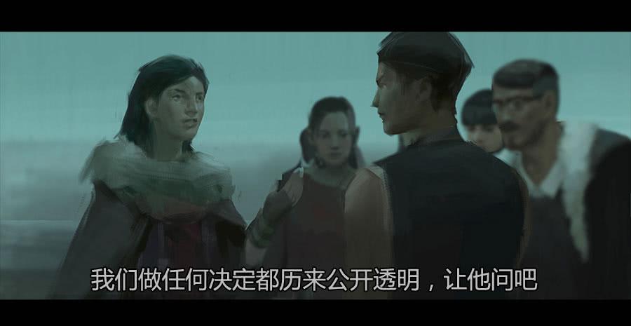 《愤怒的萝卜》第二季 第十二话打破安宁 第30页