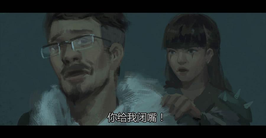 《愤怒的萝卜》第二季 第十二话打破安宁 第35页