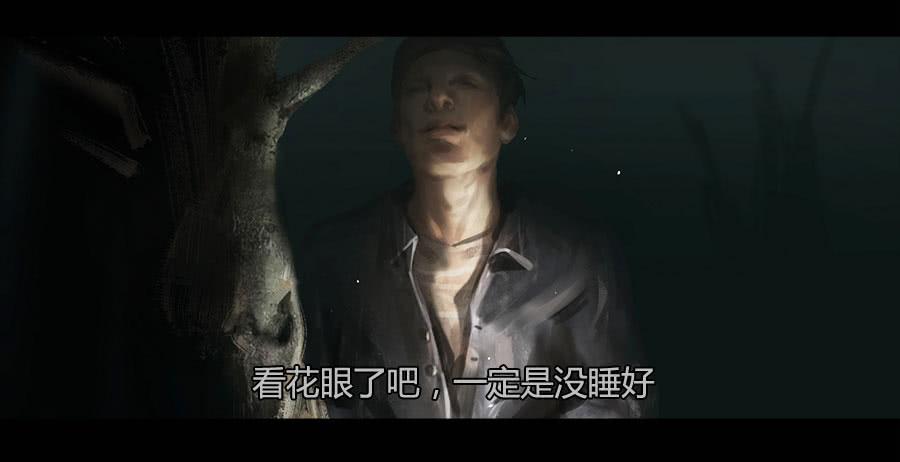 《愤怒的萝卜》第二季 第十二话打破安宁 第42页