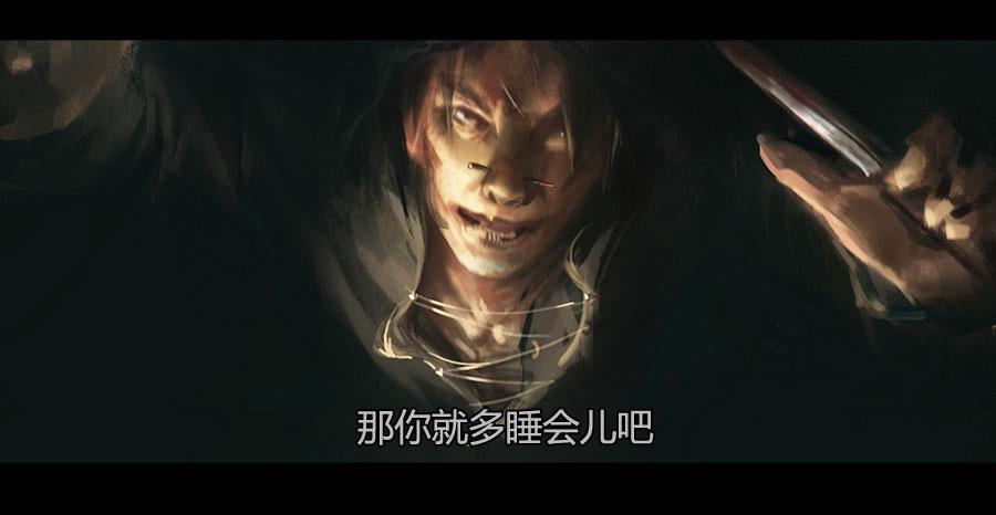 《愤怒的萝卜》第二季 第十二话打破安宁 第43页