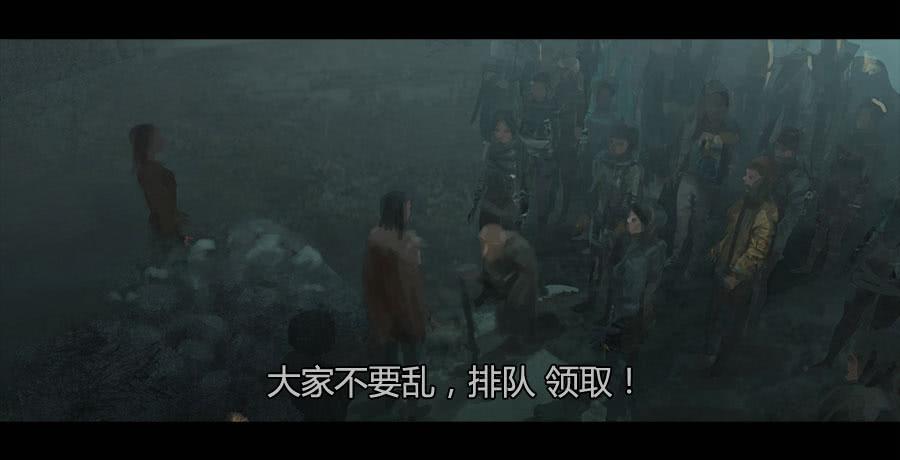 《愤怒的萝卜》第二季 第十二话打破安宁 第5页