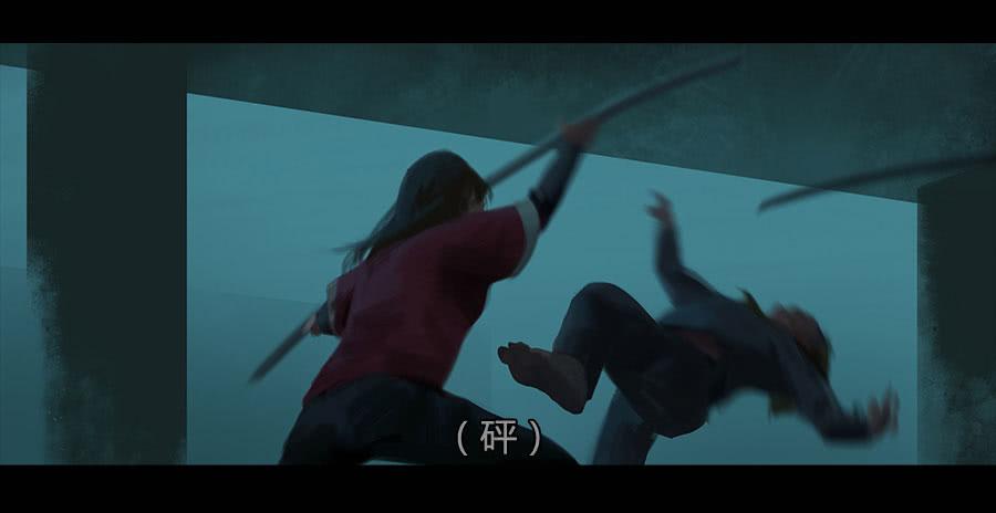 《愤怒的萝卜》第二季 第十七话暗潮汹涌 第10页