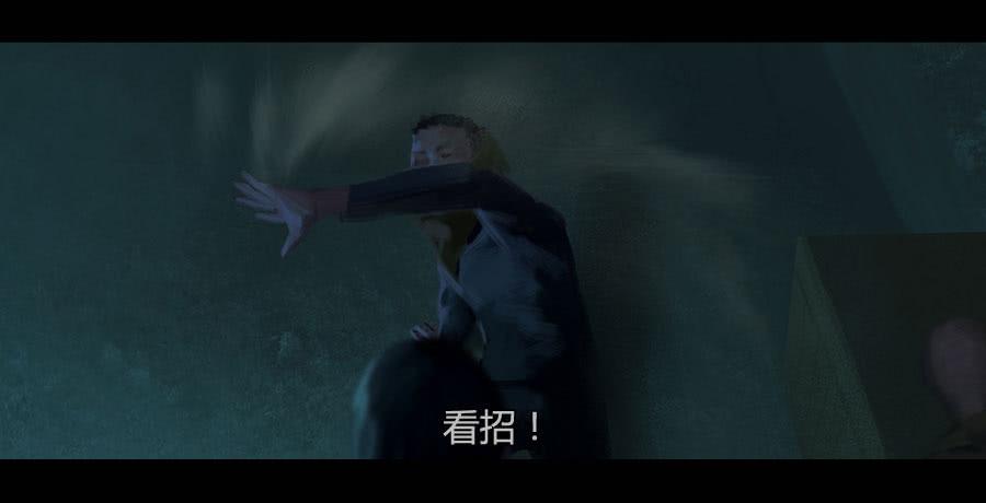 《愤怒的萝卜》第二季 第十七话暗潮汹涌 第12页