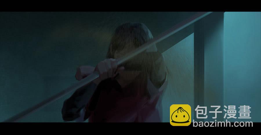 《愤怒的萝卜》第二季 第十七话暗潮汹涌 第13页