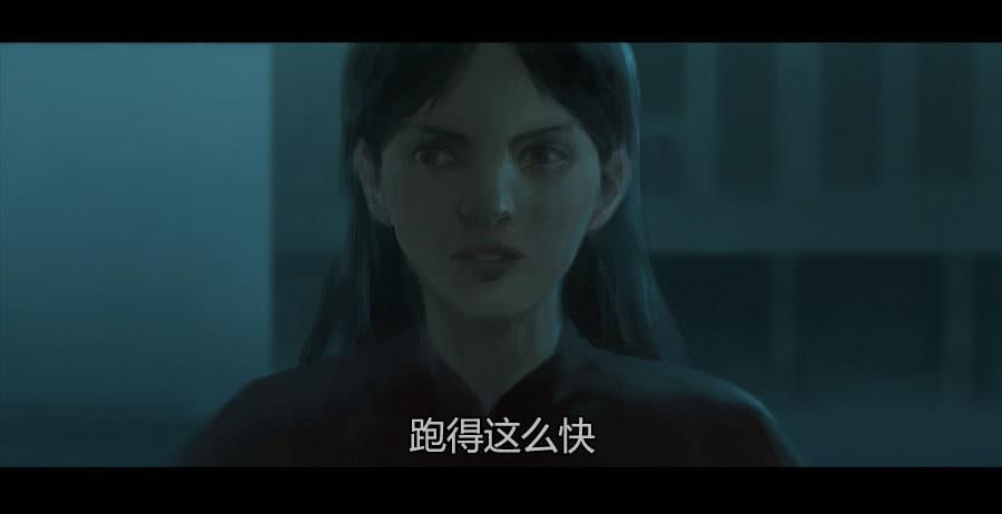 《愤怒的萝卜》第二季 第十七话暗潮汹涌 第16页