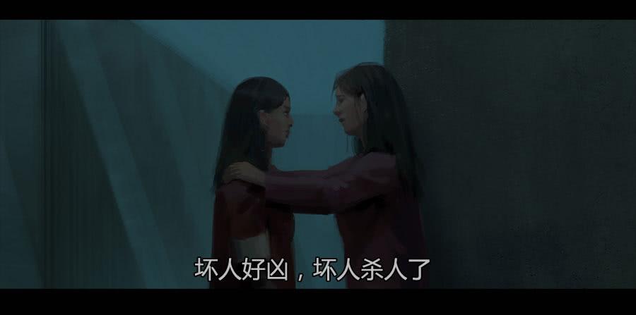 《愤怒的萝卜》第二季 第十七话暗潮汹涌 第34页