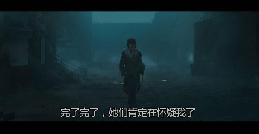 《愤怒的萝卜》第二季 第十七话暗潮汹涌 第38页