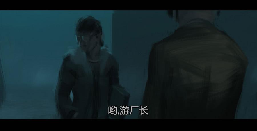 《愤怒的萝卜》第二季 第十七话暗潮汹涌 第39页