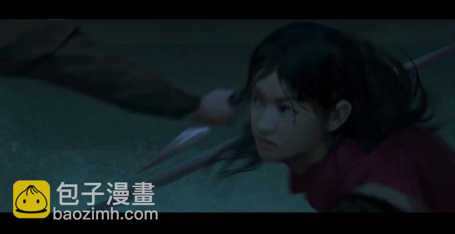 《愤怒的萝卜》第二季 第十七话暗潮汹涌 第4页