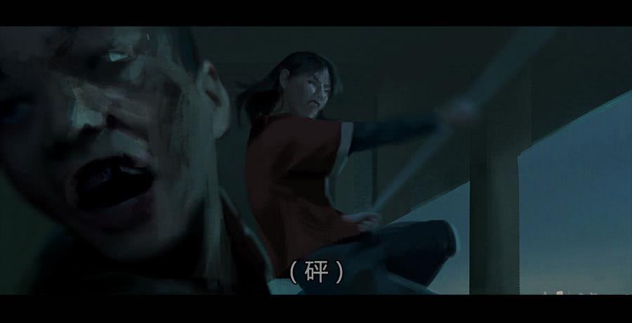《愤怒的萝卜》第二季 第十七话暗潮汹涌 第5页
