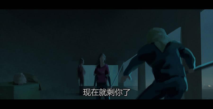 《愤怒的萝卜》第二季 第十七话暗潮汹涌 第6页