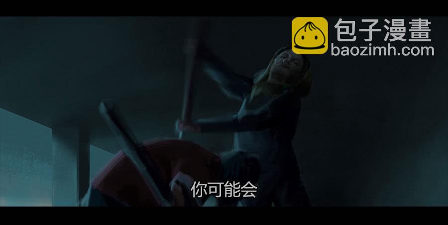 《愤怒的萝卜》第二季 第十七话暗潮汹涌 第8页