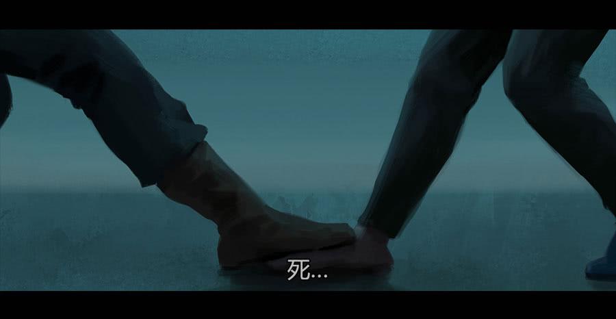 《愤怒的萝卜》第二季 第十七话暗潮汹涌 第9页